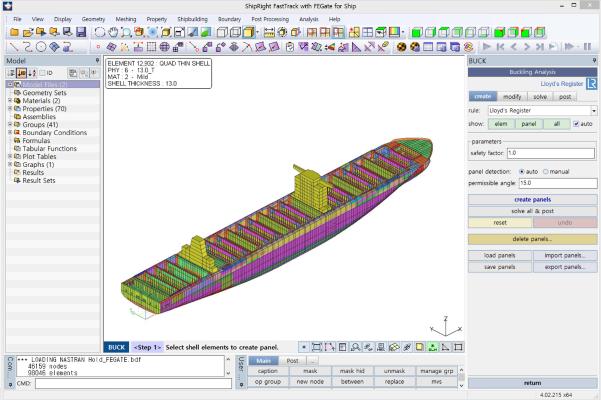 screenshot of ship design