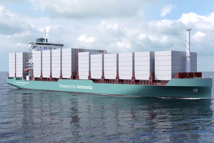 Ammonia containership